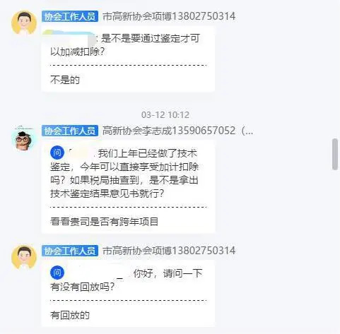 9.jpg 9.jpg