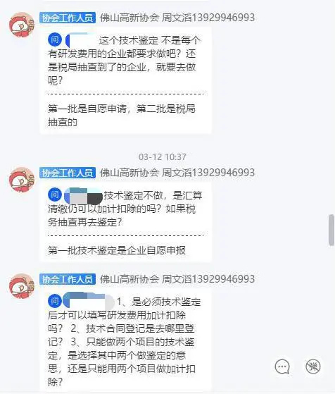 10.jpg 10.jpg