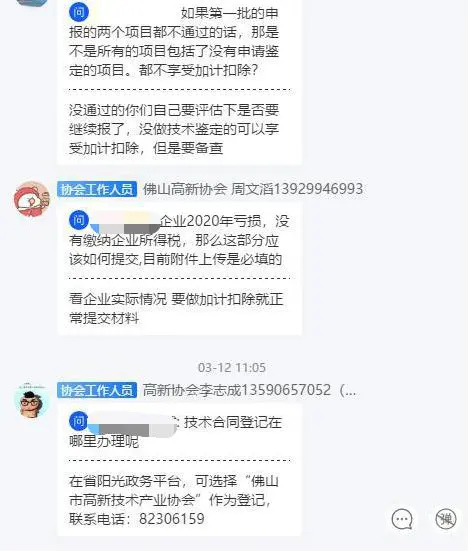 11.jpg 11.jpg
