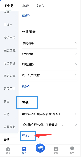 640_wx_fmt=png&wxfrom=5&wx_lazy=1&wx_co=1 (2).png