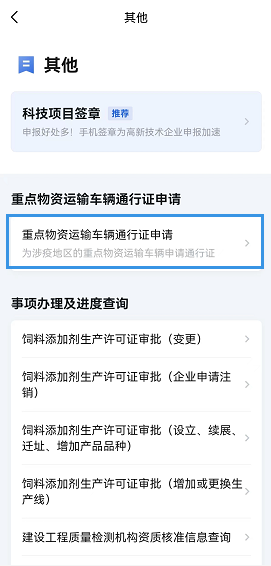 640_wx_fmt=png&wxfrom=5&wx_lazy=1&wx_co=1 (3).png