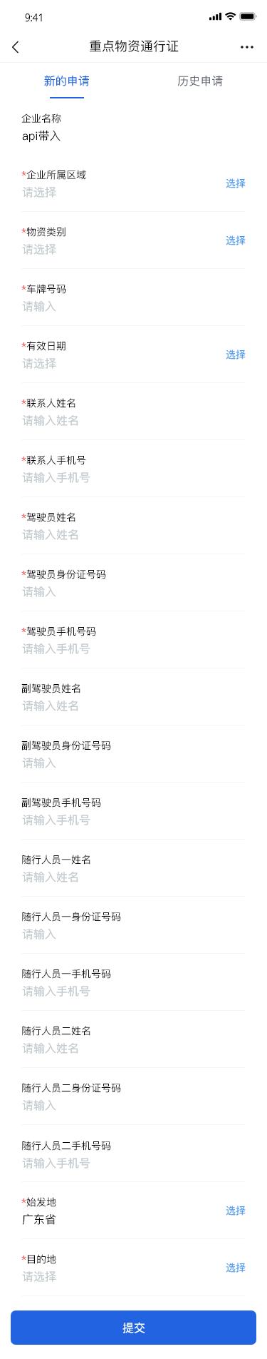 640_wx_fmt=png&wxfrom=5&wx_lazy=1&wx_co=1 (4).png
