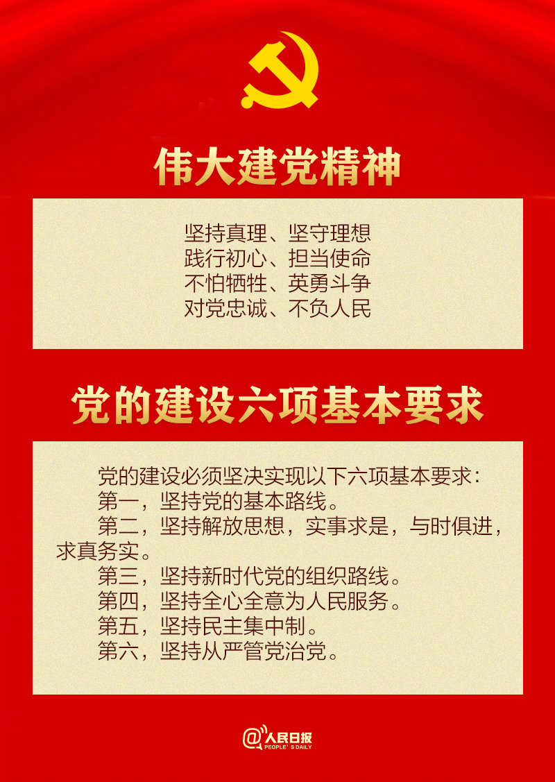 1f57023d8addd7d5a51cc65113934c8c_1668843367758055-1668843367896761.jpg
