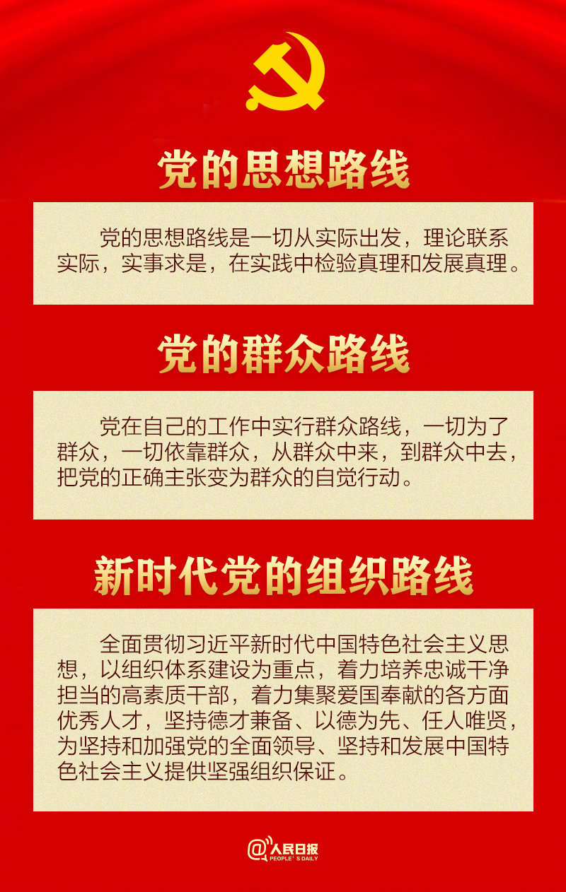 ad157810cde6df752dd568b925d79c01_1668843367758055-1668843367906492.jpg