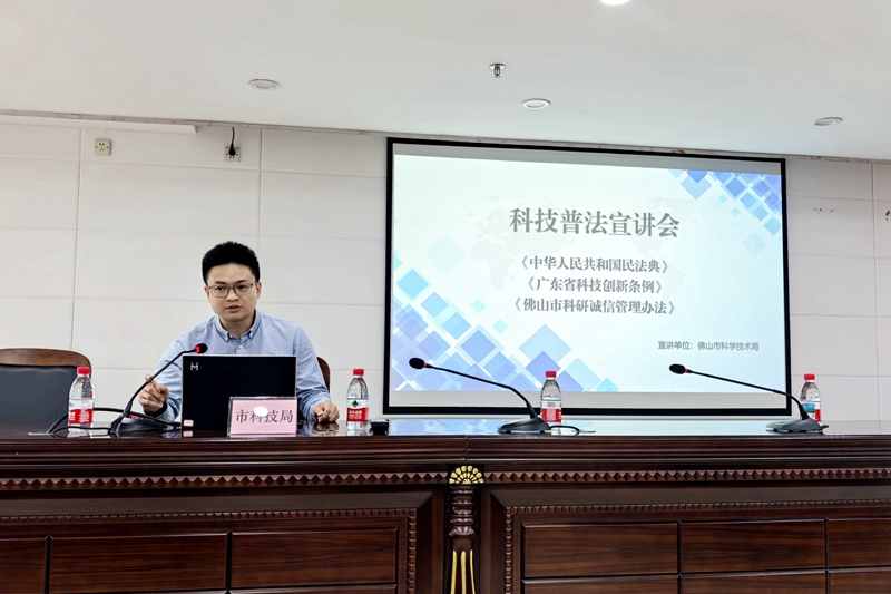 微信图片_20250409094753.jpg