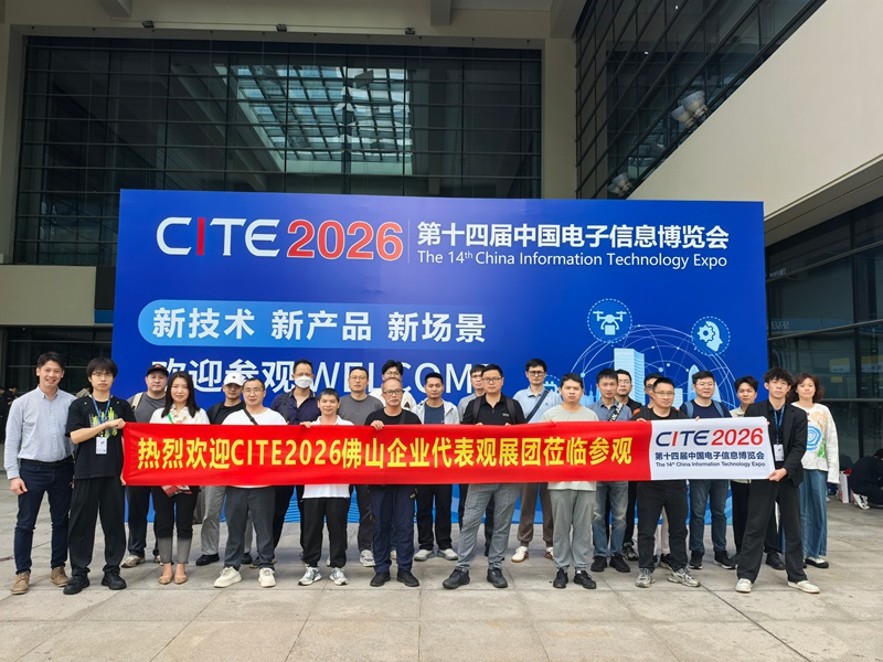 微信图片_20260413142937_副本.jpg